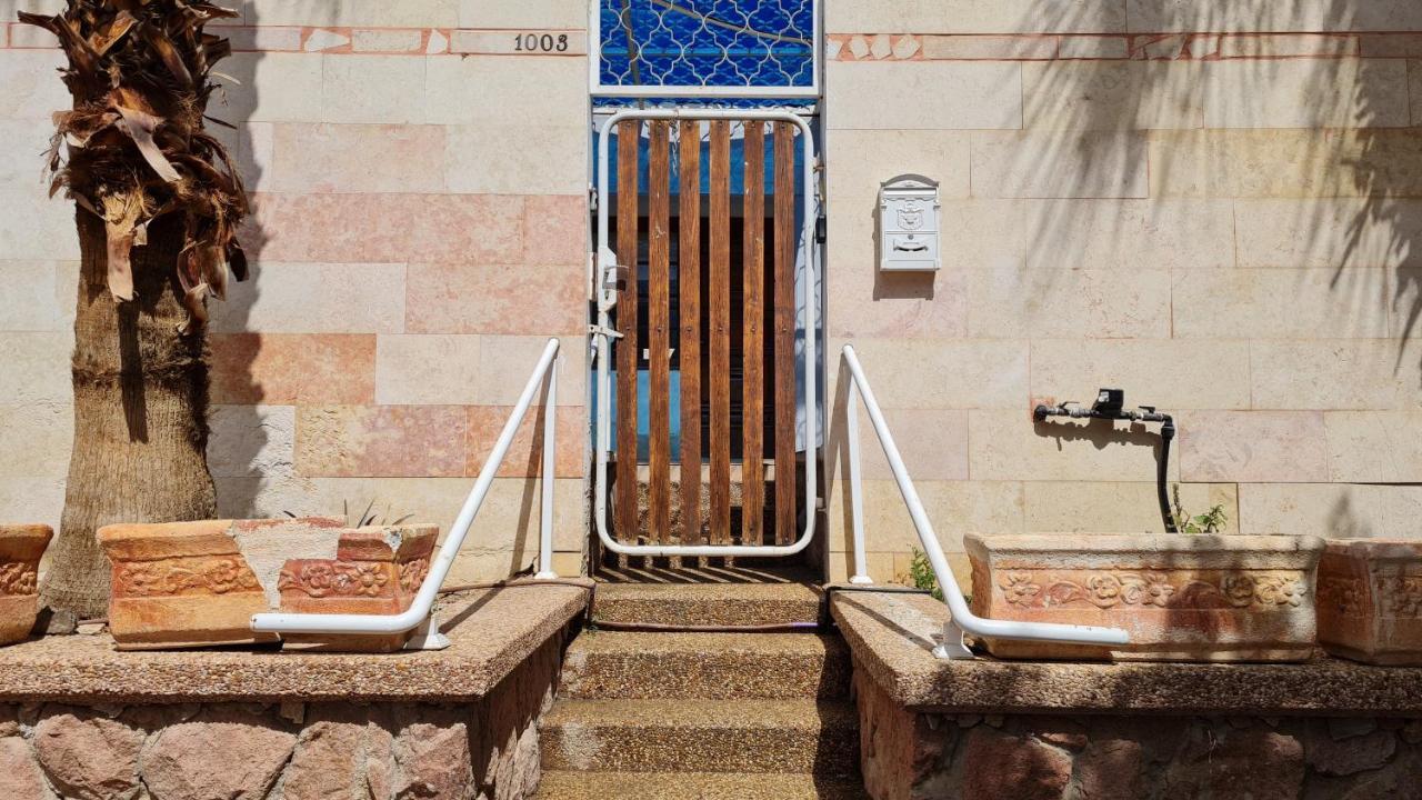פטיו נופש Eilat Patio Vecation Apartment Exterior photo